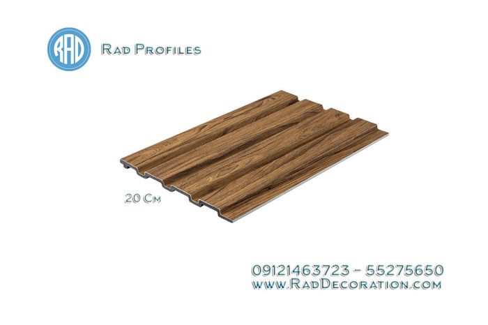 دیوارپوش لوور ۲۰ سانت