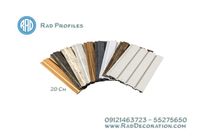 دیوارپوش لوور ۲۰ سانت