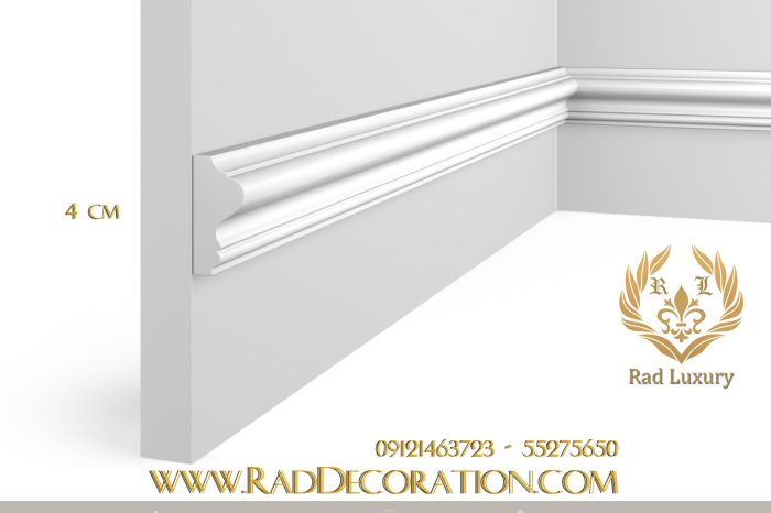 ابزار 4 سانت نامتقارن قاب بندی