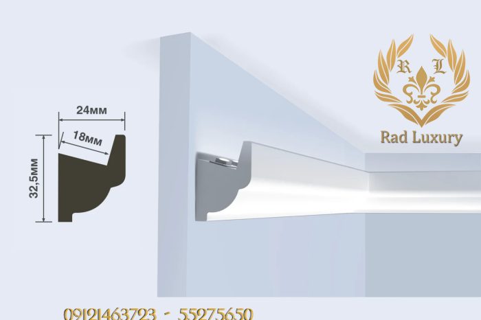 ابزار 3.5 سانت نور مخفی 🇰🇷