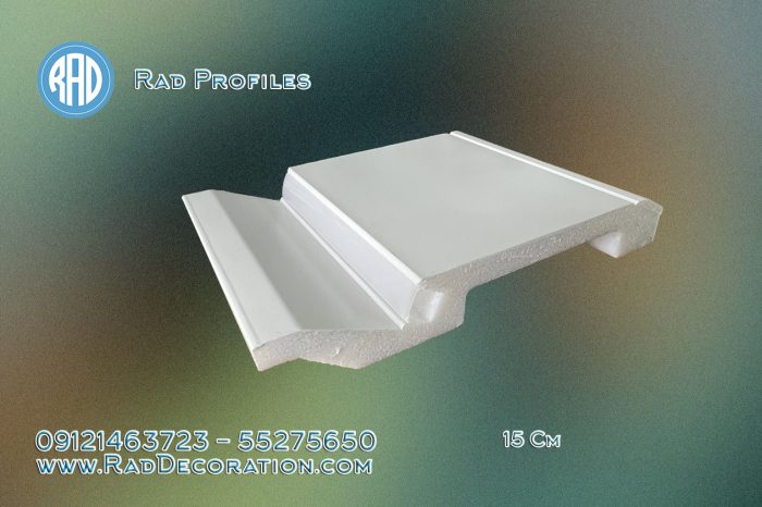 photo_۲۰۲۵-۱۱-۲۹_۱۴-۲۸-11