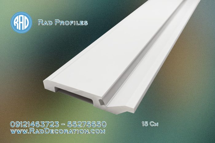 photo_۲۰۲۵-۱۱-۲۹_۱۴-۲۸-۰8