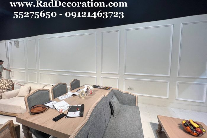 photo_۲۰۲۵-۱۲-۱۰_۱۰-۵۴-۱۸