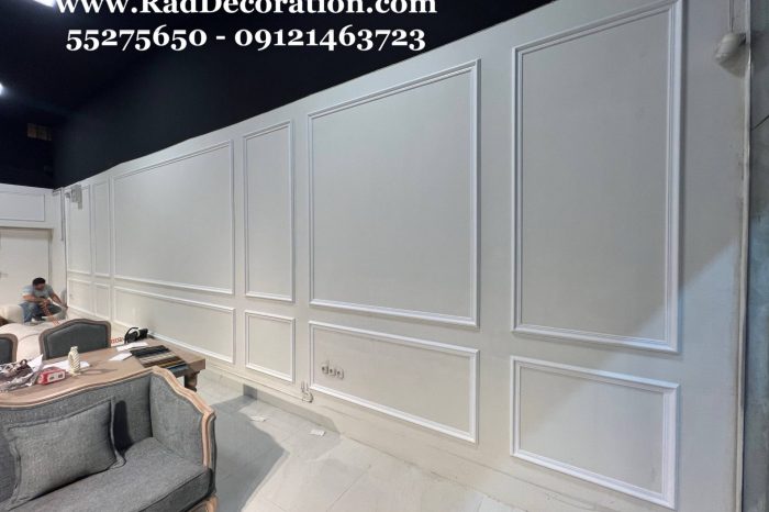 photo_۲۰۲۵-۱۲-۱۰_۱۰-۵۶-۱۳