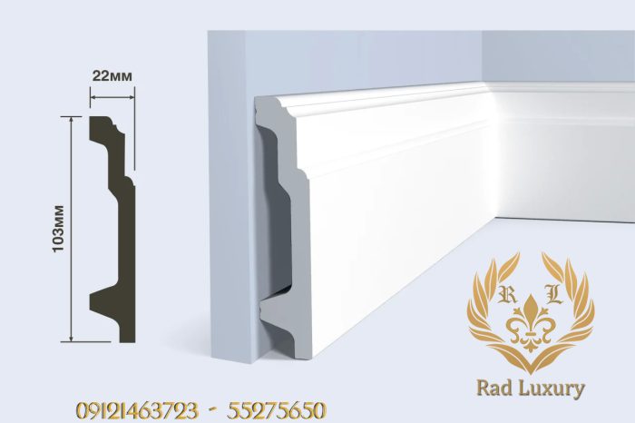 b100v1_2000x103x22_mm.png